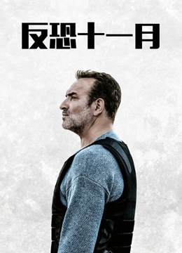 《三夫》